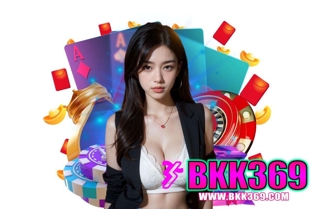 bkk369 แจกเครดิตฟรี